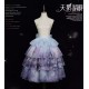 Urtto Swan Lake Tiered Skirt and JSK(Leftovers)